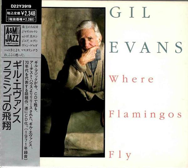  - Gil Evans