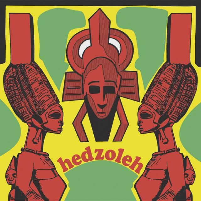Hedzoleh Soundz - Hedzoleh Soundz