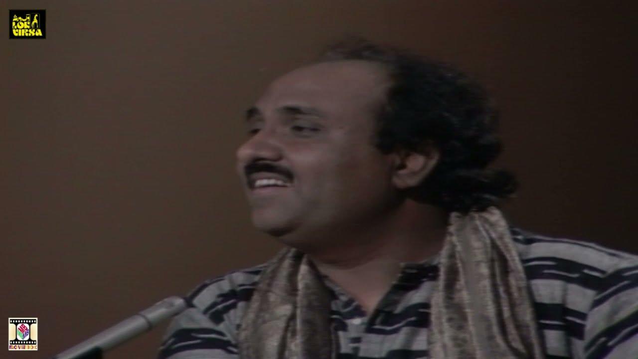 Reshman - Reshman