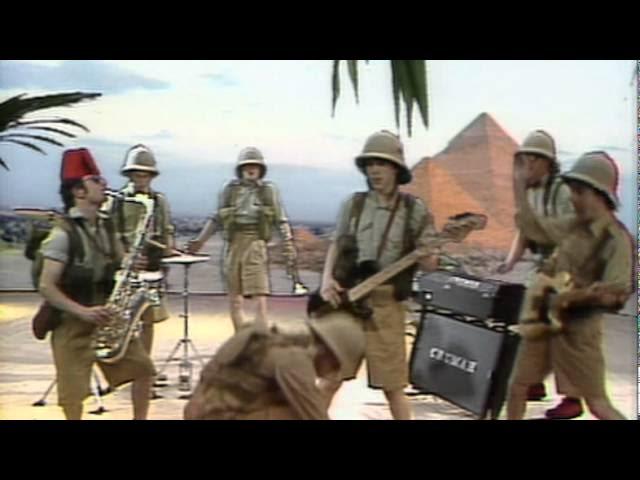 After Hours - The New Madness