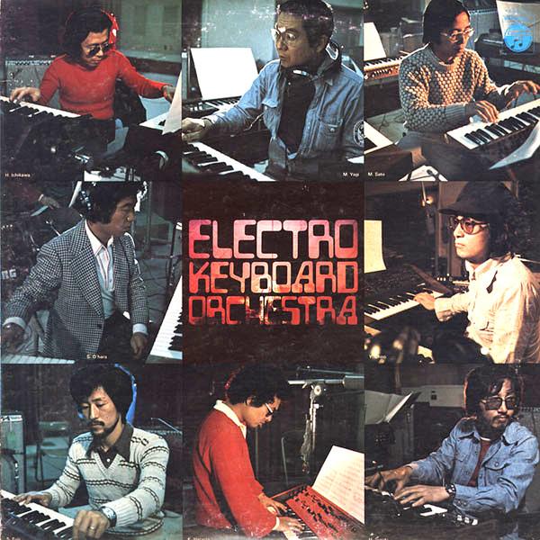 Electro Keyboard Orchestra - Electro Keyboard Orchestra