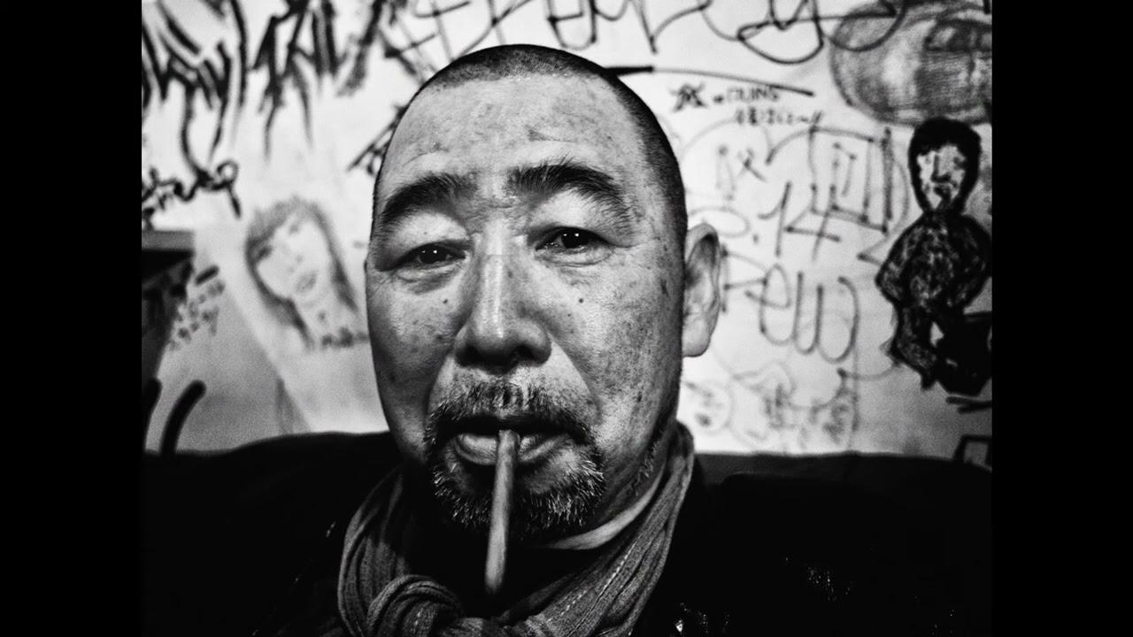 1979 - 三上寛