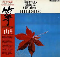  - Toshiko Yonekawa
