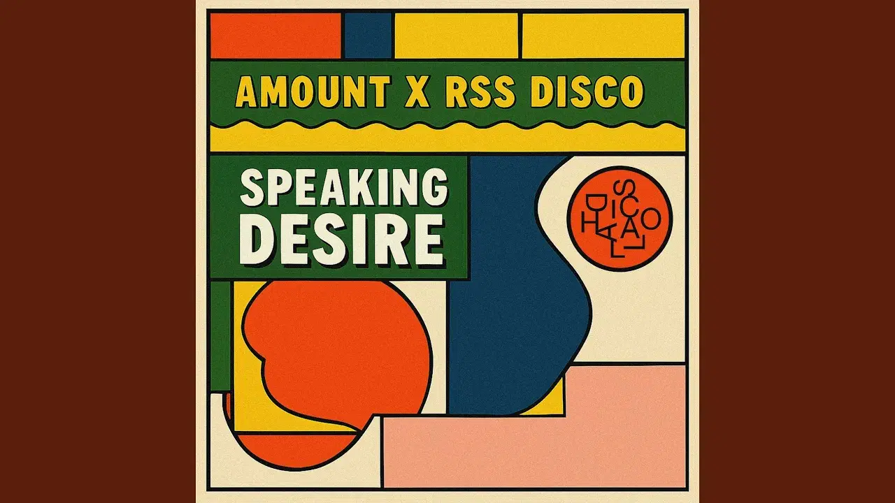 S/T - RSS Disco & Amount