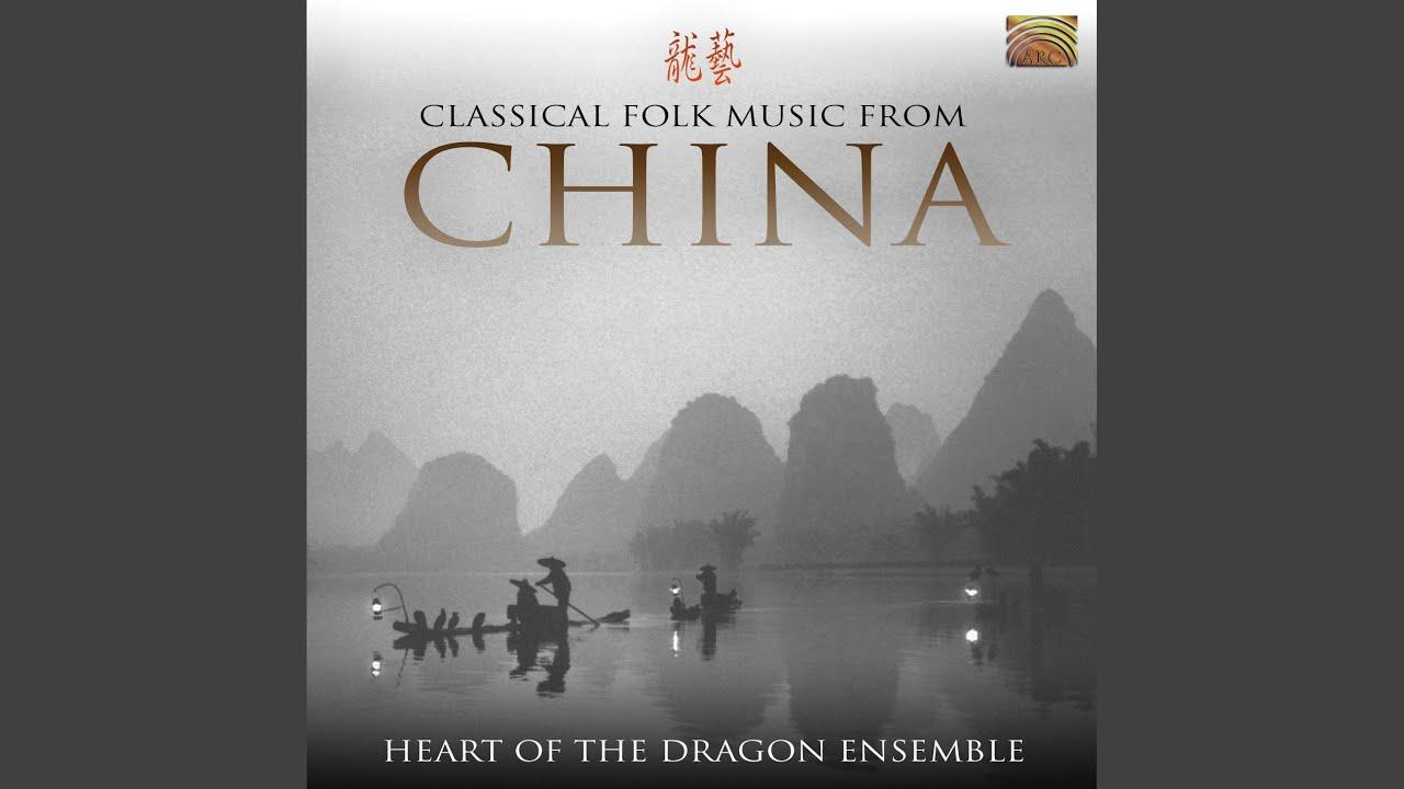 Tellus #19: New Music China - Gong Yi