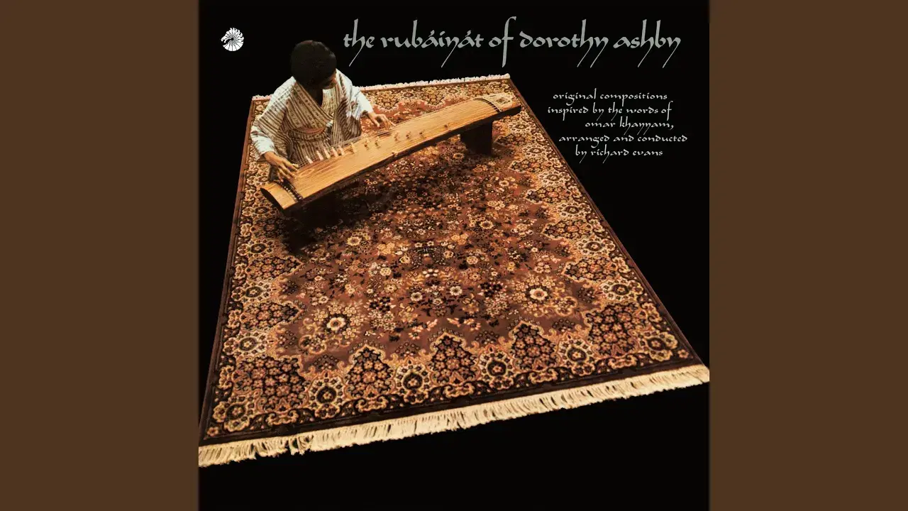 The Rubaiyat Of Dorothy Ashby - Dorothy Ashby