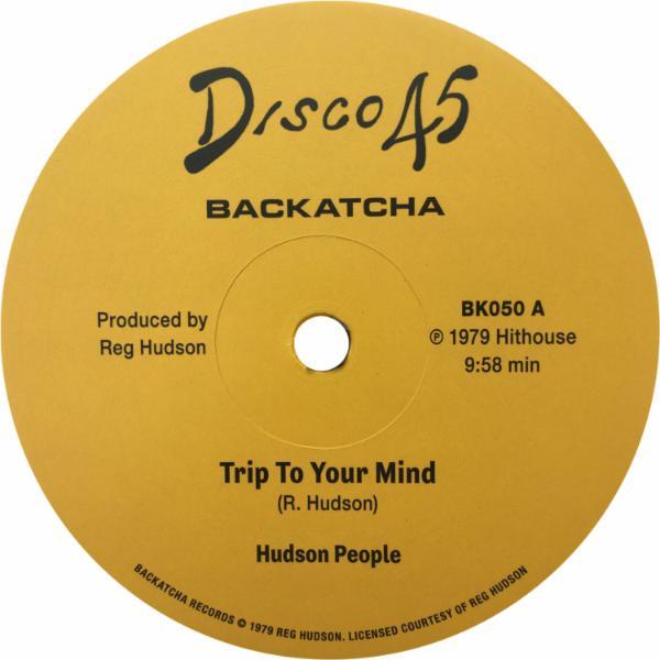 Trip To Your Mind - Hudson People