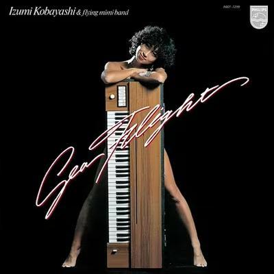Sea Flight +5 - Izumi Kobayashi, Flying Mimi Band