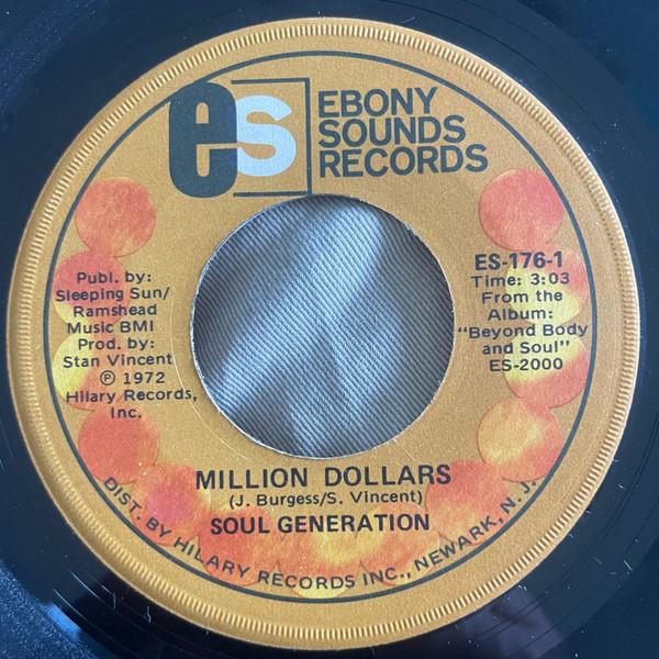 Million Dollars * - Soul Generation