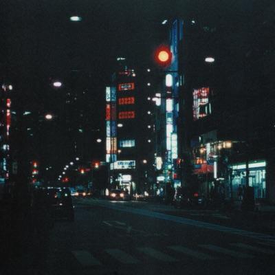 「断片 Fragments」 - Nørus feat Marco Vernice