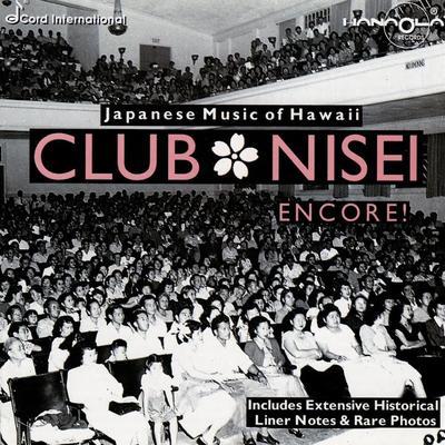  - Club Nisei Orchestra