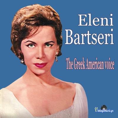  - Eleni Bartseri with George Strates Orchestra