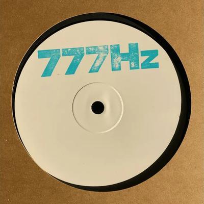 7HZ005 - Hiss Is Bliss, Ras Tweed