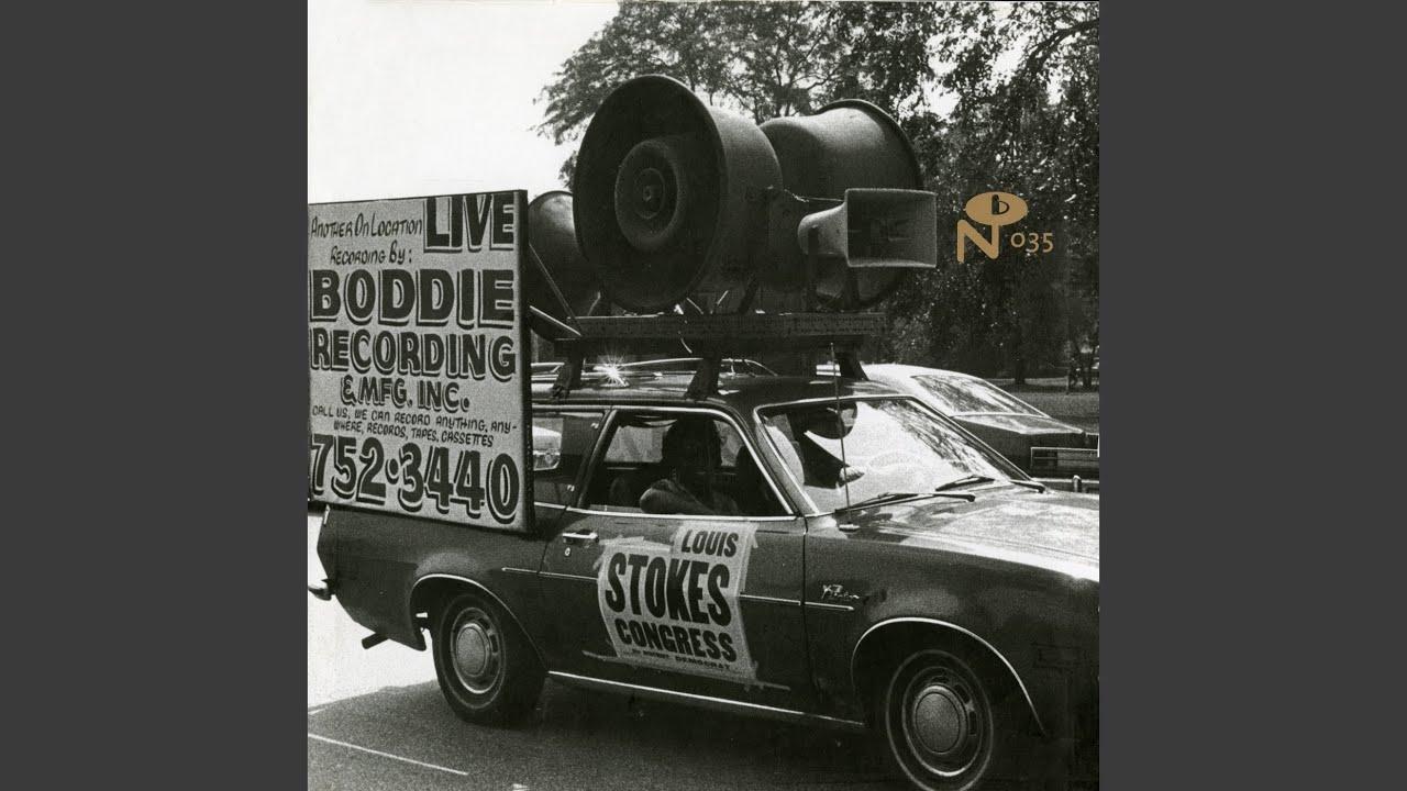 7 inch - King James Version