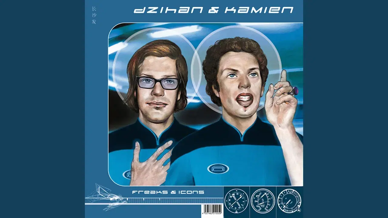  - dZihan & Kamien