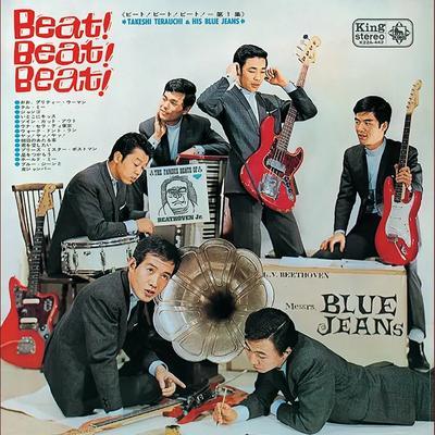 BEAT!BEAT!BEAT! Vol.1&Vol.2 - 寺内タケシとブルージーンズ