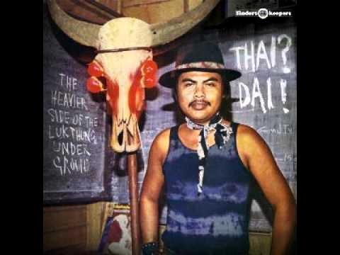 Thai? Dai! - Plearn Promdan