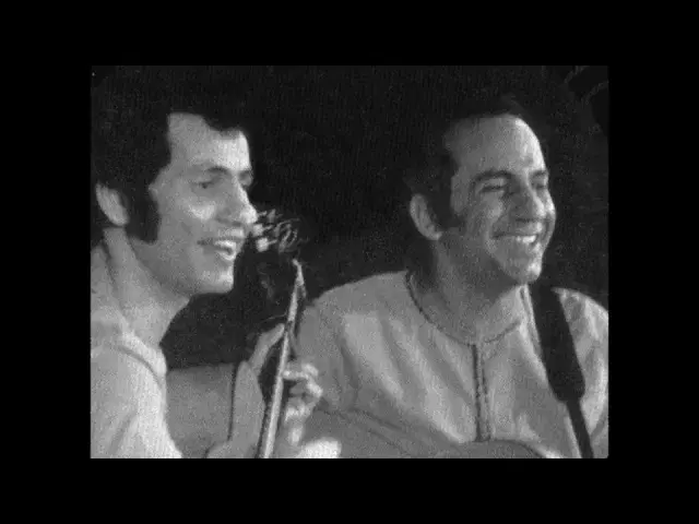 Big Hits From Israel - The Amranim