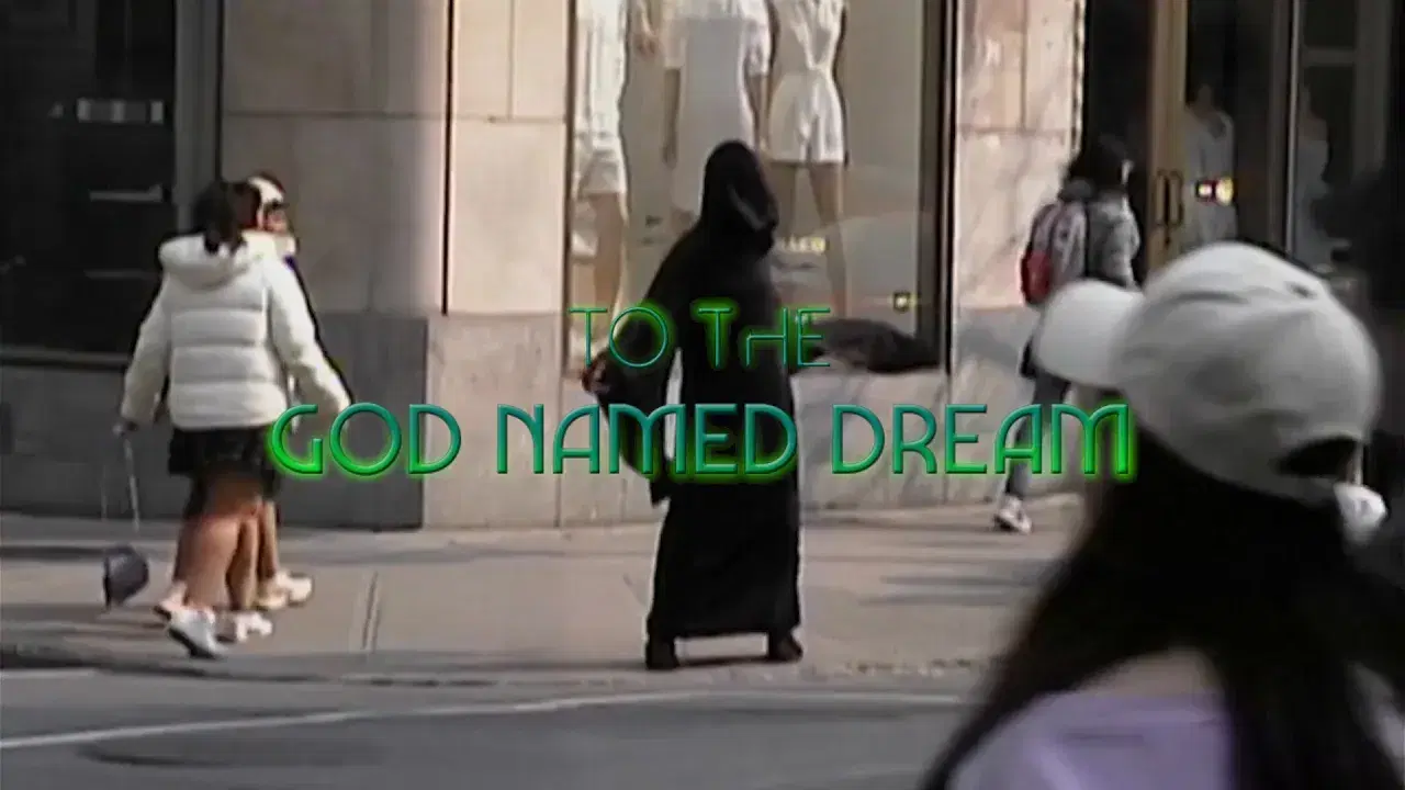 To The God Named Dream - Nathan Micay