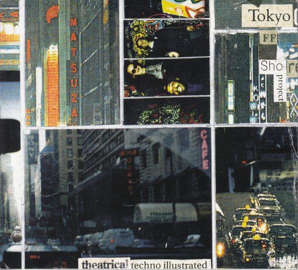 Running Thunder (Journeys To Hino Izuru Kuni, 1990​-​1994) - Tokyo Offshore Project