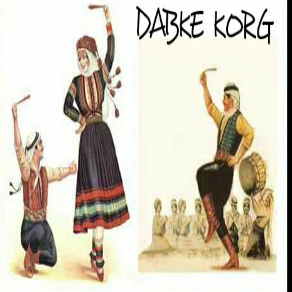 Korg Anti Ajmal - Dabke Korg