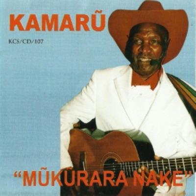  - Joseph Kamaru