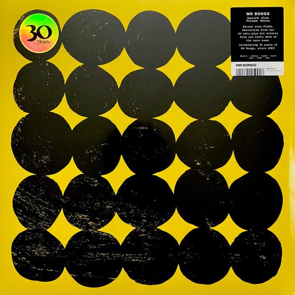 MR BONGO Record Club Volume Three - Spaceark