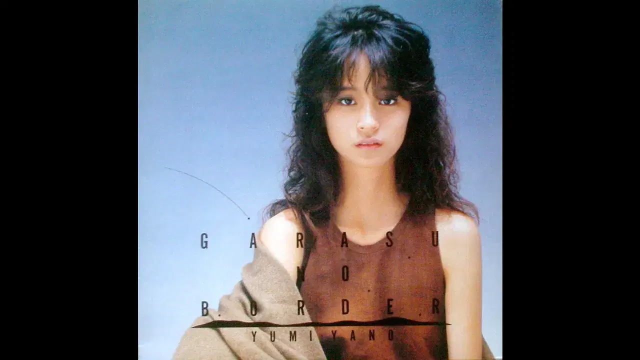  - Yumi Yano