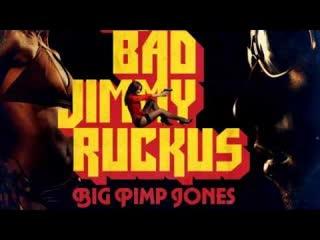  - Big Pimp Jones