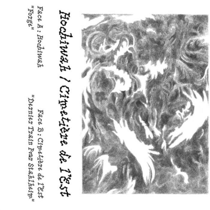 Forge - Hochiwah