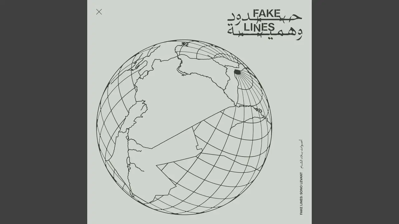 Fake Lines: Sono Levant - Raymond Haddad