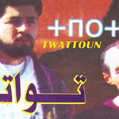  - Moha ou Mouzoun