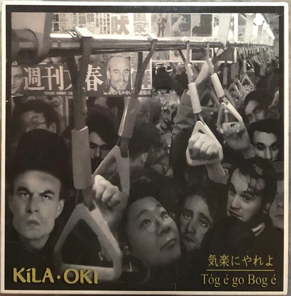  - OKI