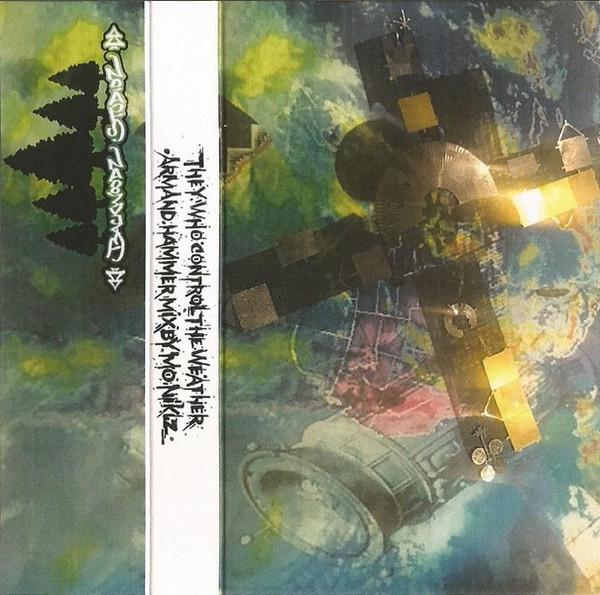 Handplay EP - dj haram