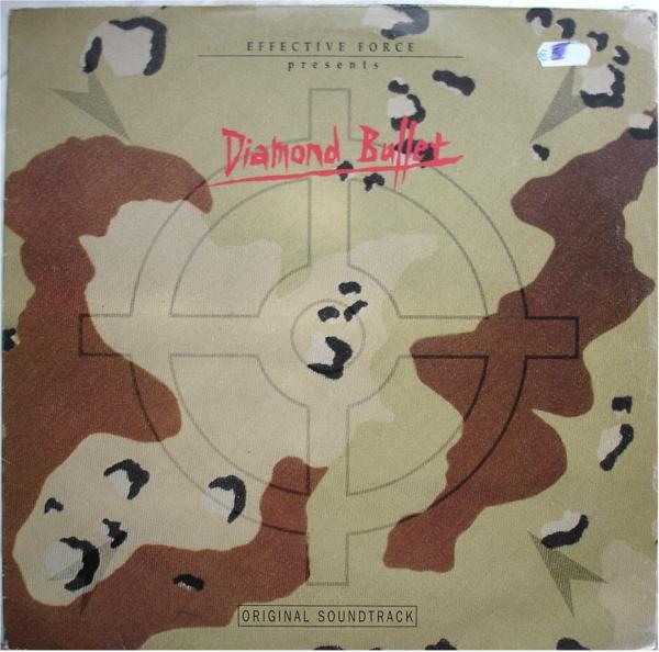 Diamond Bullet - Effective Force