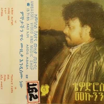  - Tewodros Mekonnen