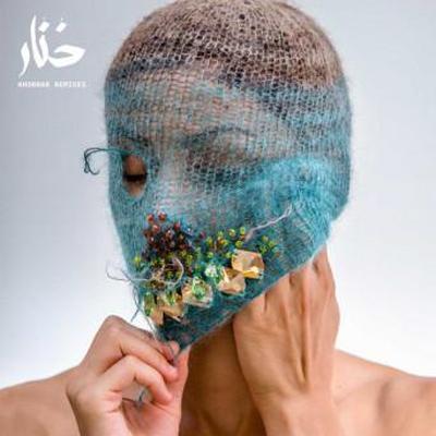 Khonnar Remixes - Deena Abdelwahed