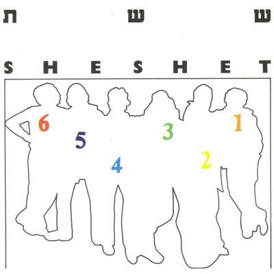  - Sheshet