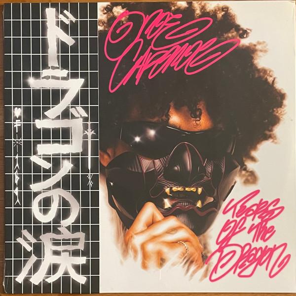 Tears of the Dragon - Onoe Caponoe