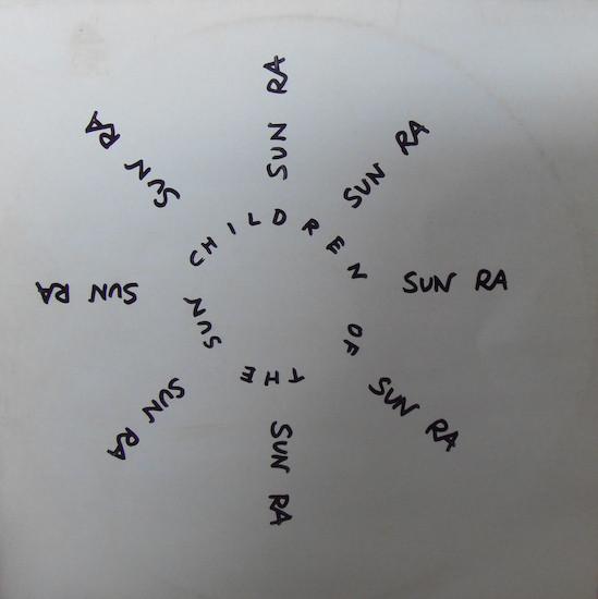 When Spaceships Appear - Sun Ra