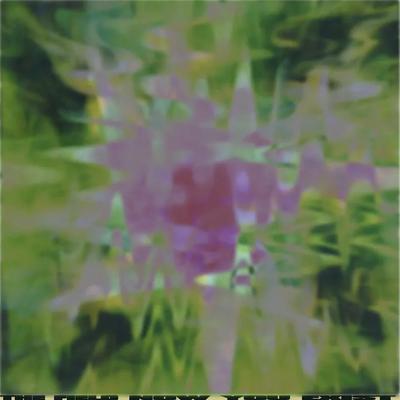 Now You Exist - The Field