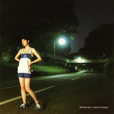 TOKYO SNIPER - RYUSENKEI