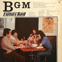 DJ Notoya Presents Tokyo Bliss: Japanese Funk, Boogie & City Pop from King Records 1974-88 - Fujimaru Band