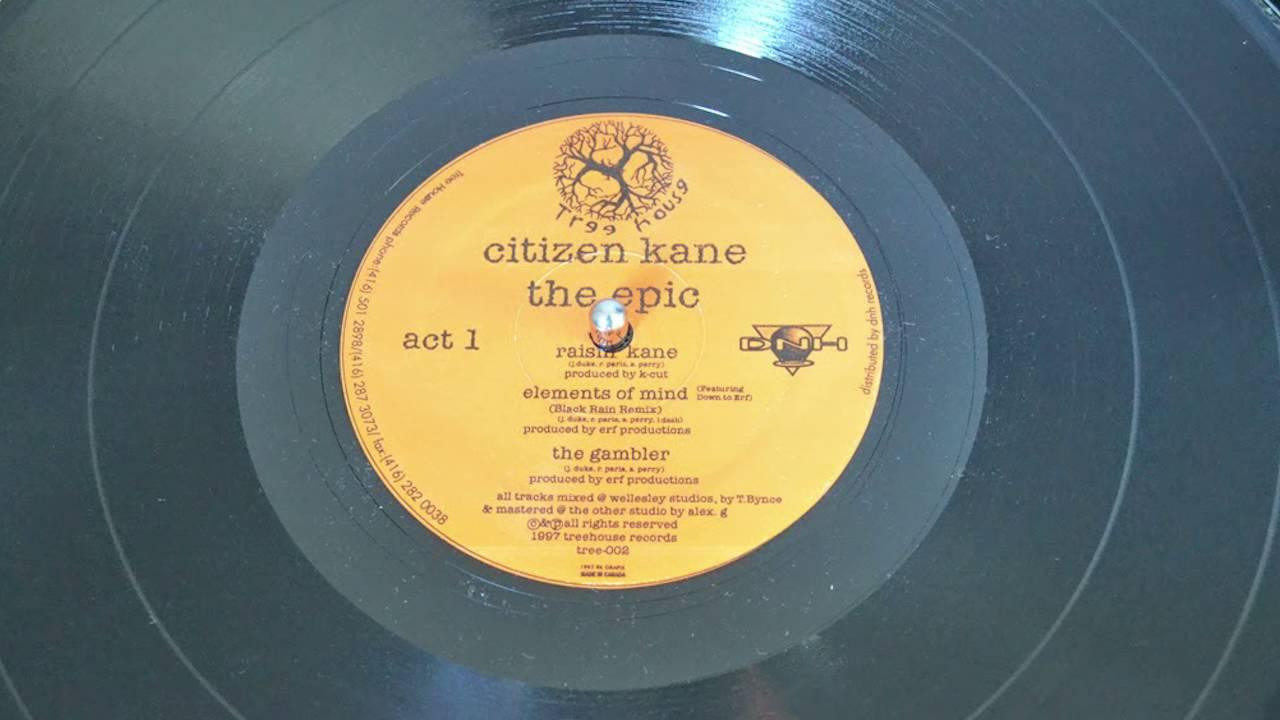 The Epic EP - Citizen Kane