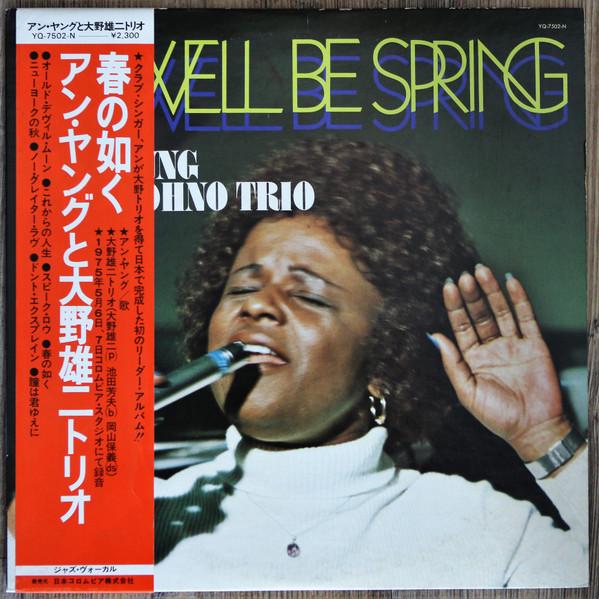 As well be spring - Ann Young & Yuji Ohno Trio