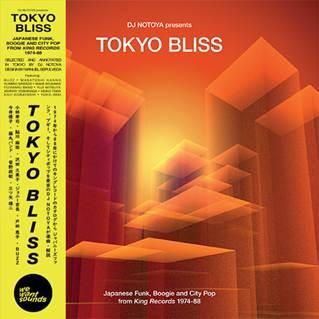 Naturally  - Keiko Toda