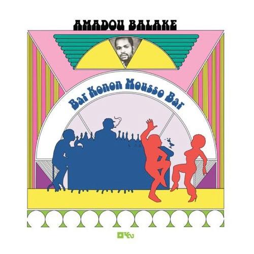 Bar Konon Mousso Bar - Amadou Balaké