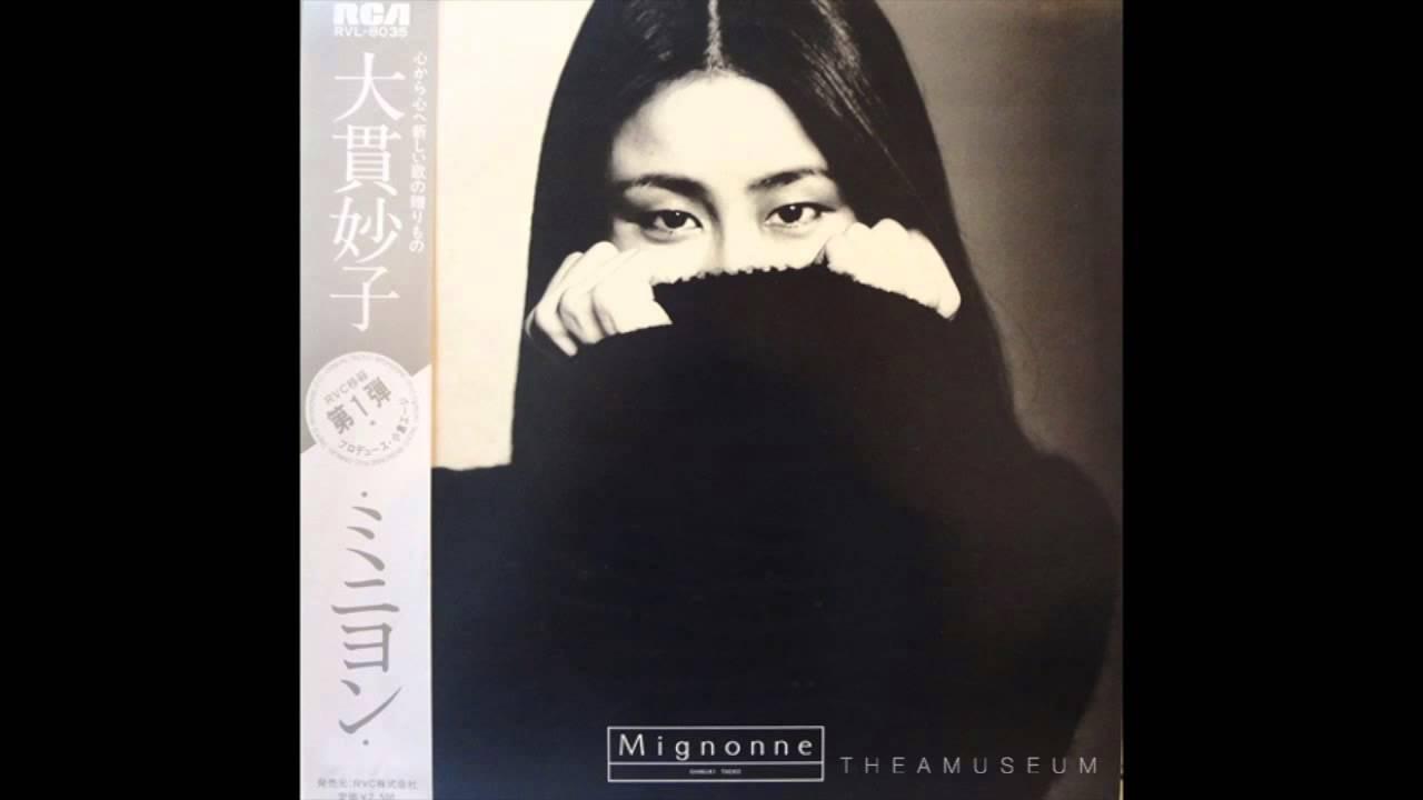 Mignonne - Taeko Ohnuki
