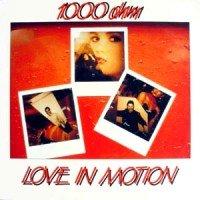 Love In Motion 12'' - 1000 OHM