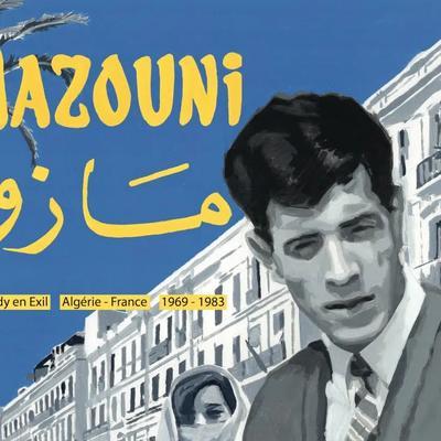 - mohamed mazouni